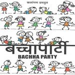Baccha Party - Arijit Singh Song Download